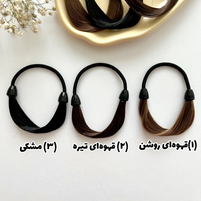 کش مویی کش مویی