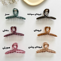 کلیپس روبانی کلیپس روبانی